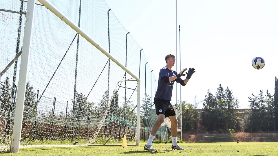 Portugal Training Camp