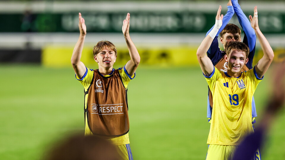 Ukraine U19s v Croatia U19s